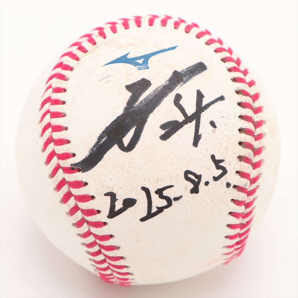 楽天イ－グルス　#24黒川史陽選手　直筆サインボール　新品 楽天イ－グルス #24黒川史陽選手 直筆サインボール 新品 2025年
