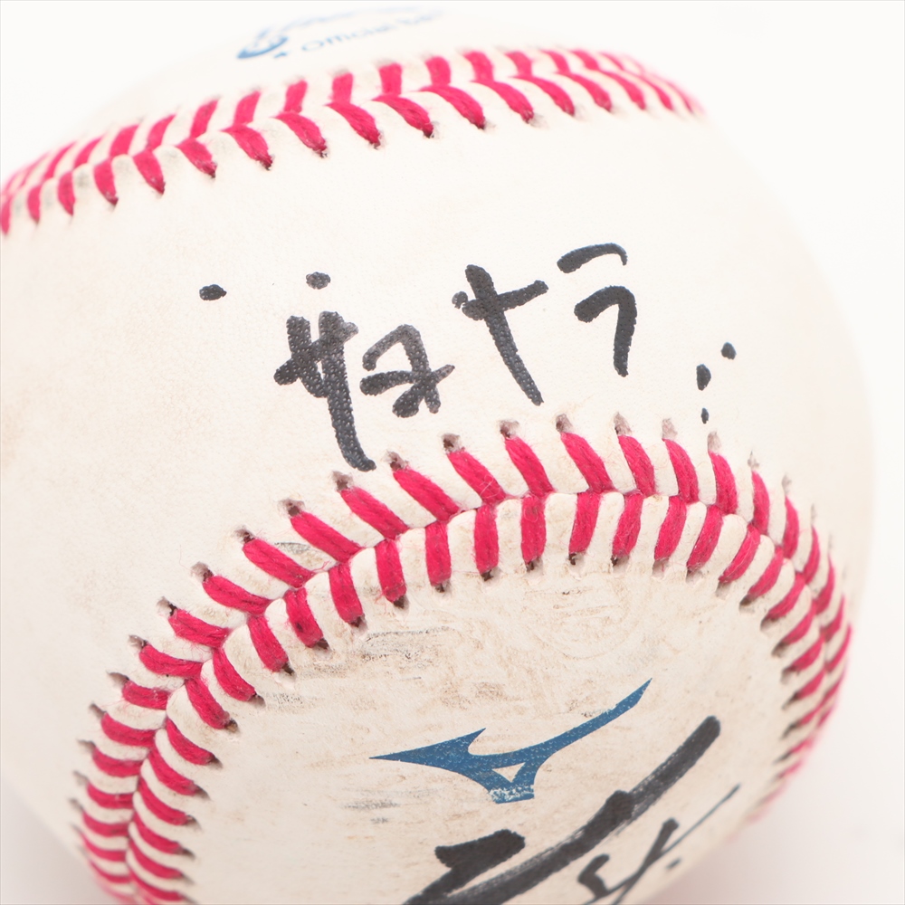 HATTRICK（ハットトリック）-挑戦者の想いをファンへ届ける公式