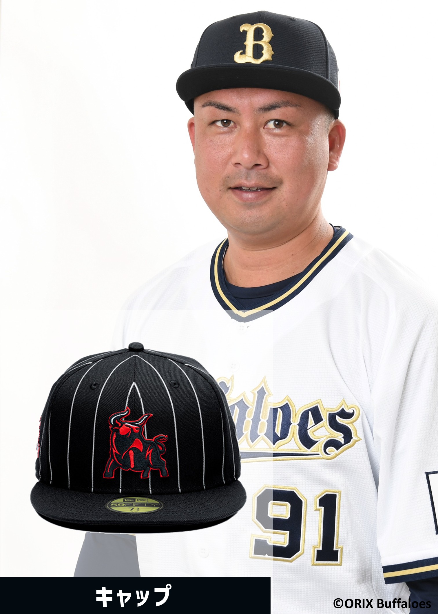 安達了一選手 直筆サイン入りバット 2025年最新】Yahoo!オークション -安達了一 サインの中古品