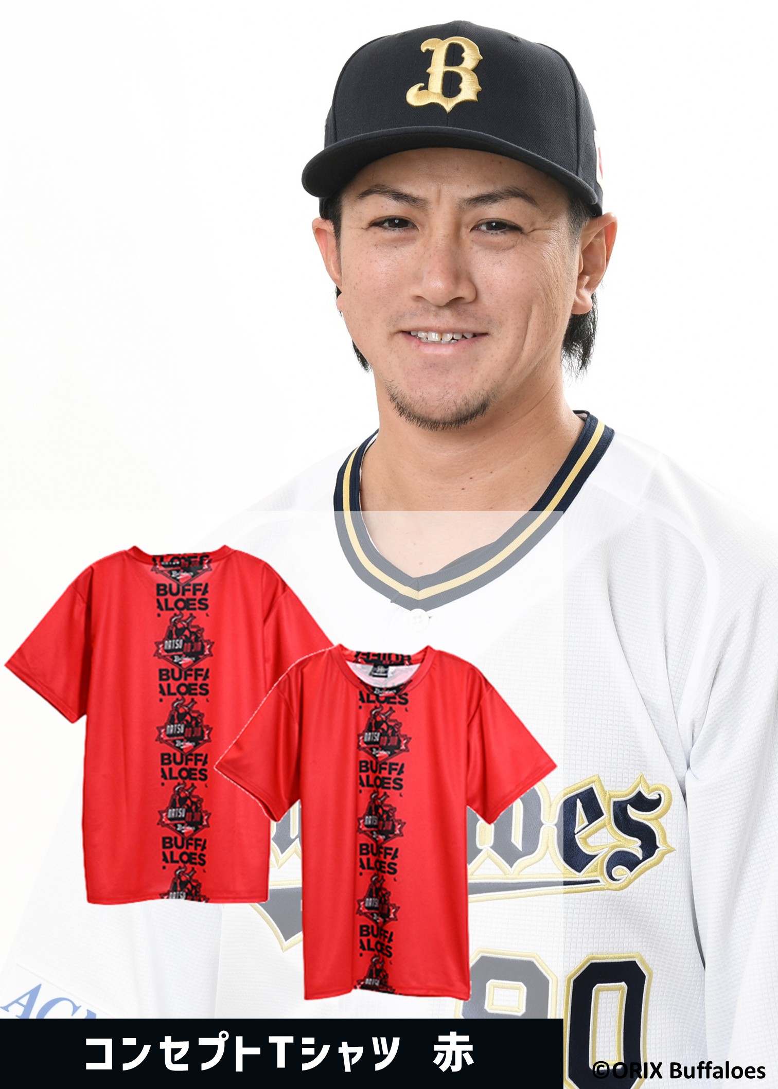 Buffaloes リーグチャンピオン キャップ サイン入り Buffaloes リーグチャンピオン キャップ サイン入り Buffaloes リーグ