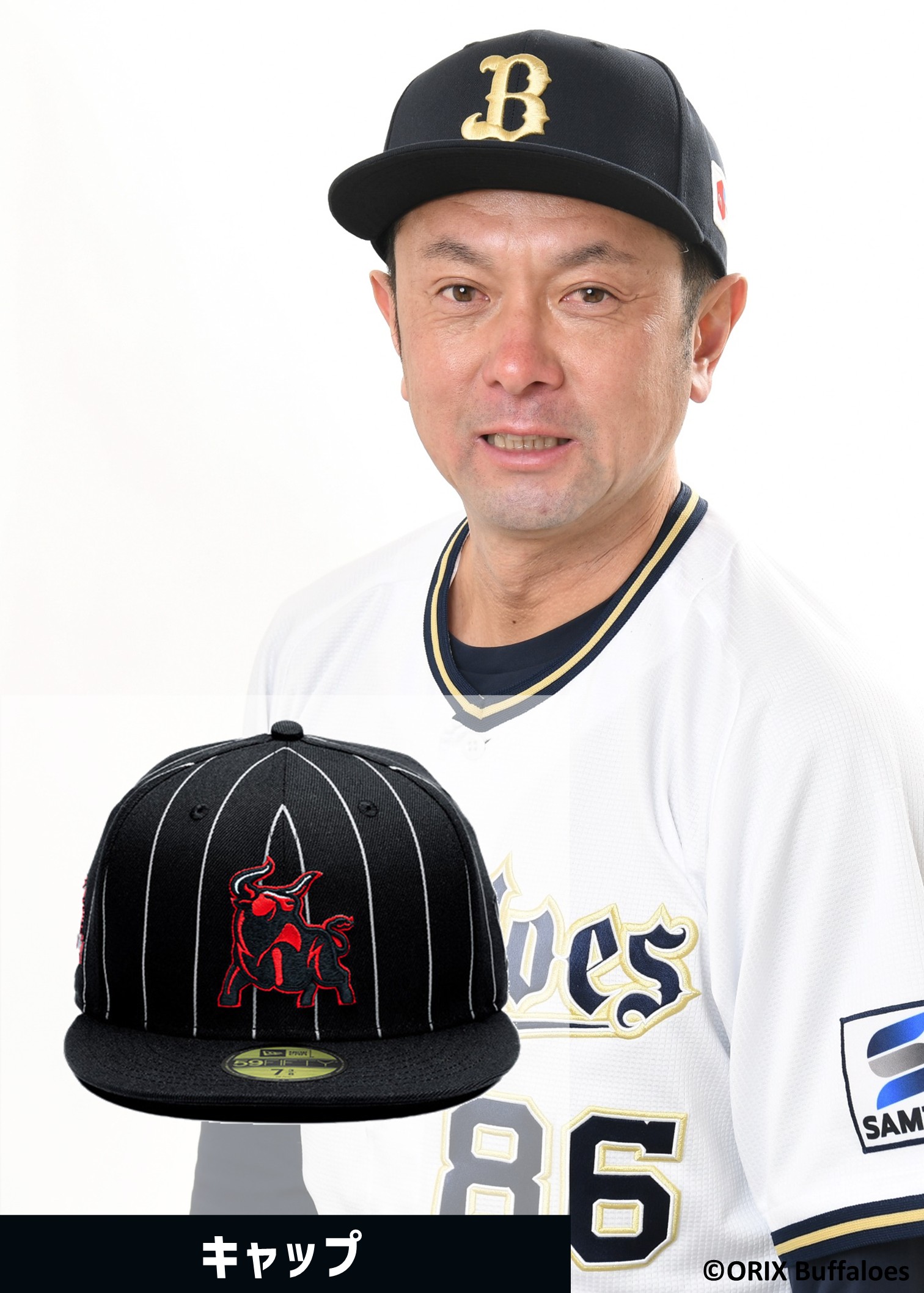 吉田正尚 侍ジャパン 2023 WBC オーセンティックユニフォーム XO 吉田