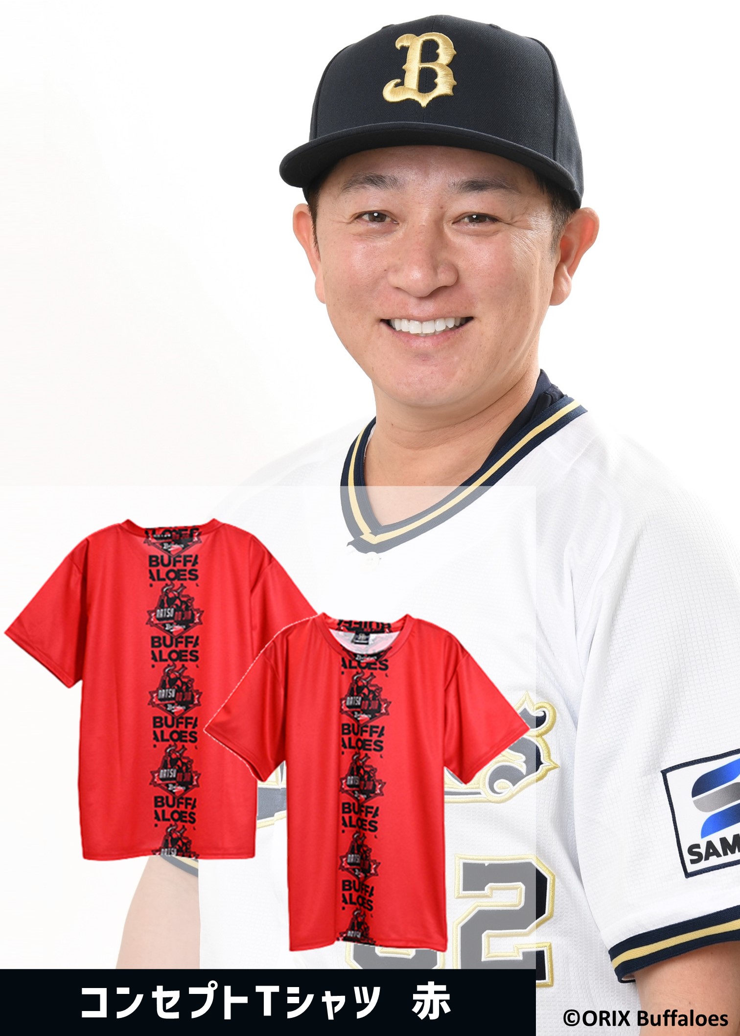 オリックスバファローズ　2025夏の陣オーセンテックキャップ 7月29日（火）発売】「Bs夏の陣2025 supported by SAMTY」グッズ