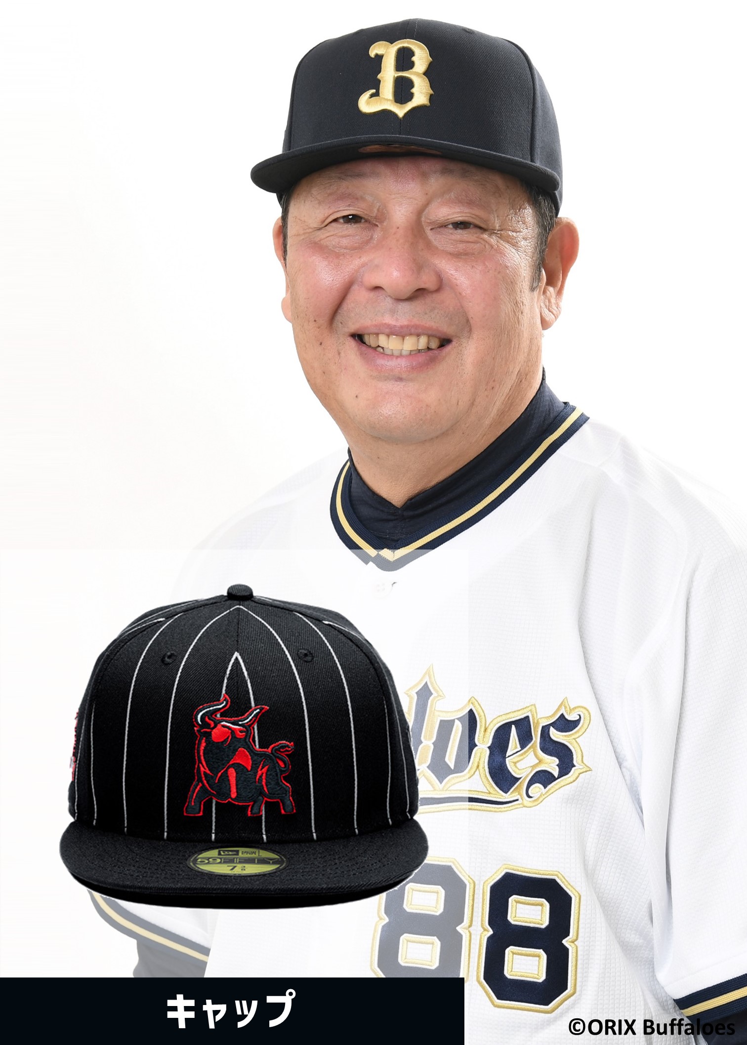 阪神タイガース 佐藤選手サイン入りキャップ Amazon.co.jp: 阪神タイガース A.R.E 佐藤輝明選手 直筆サイン