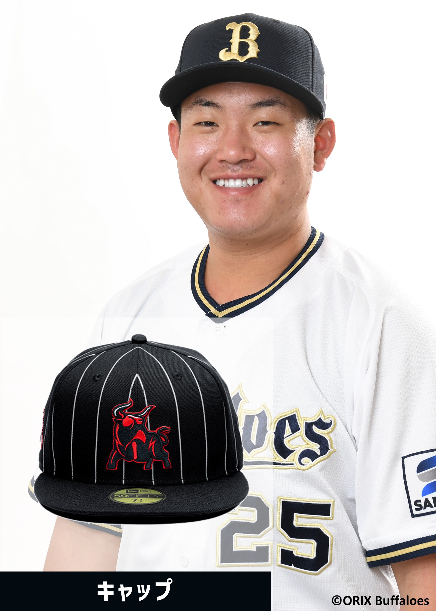 福田周平　夏の陣　ハイクオリティユニフォーム　Lサイズ　オリックスバファローズ オリックス・バファローズ福田周平選手 夏の陣 ハイクオリティ