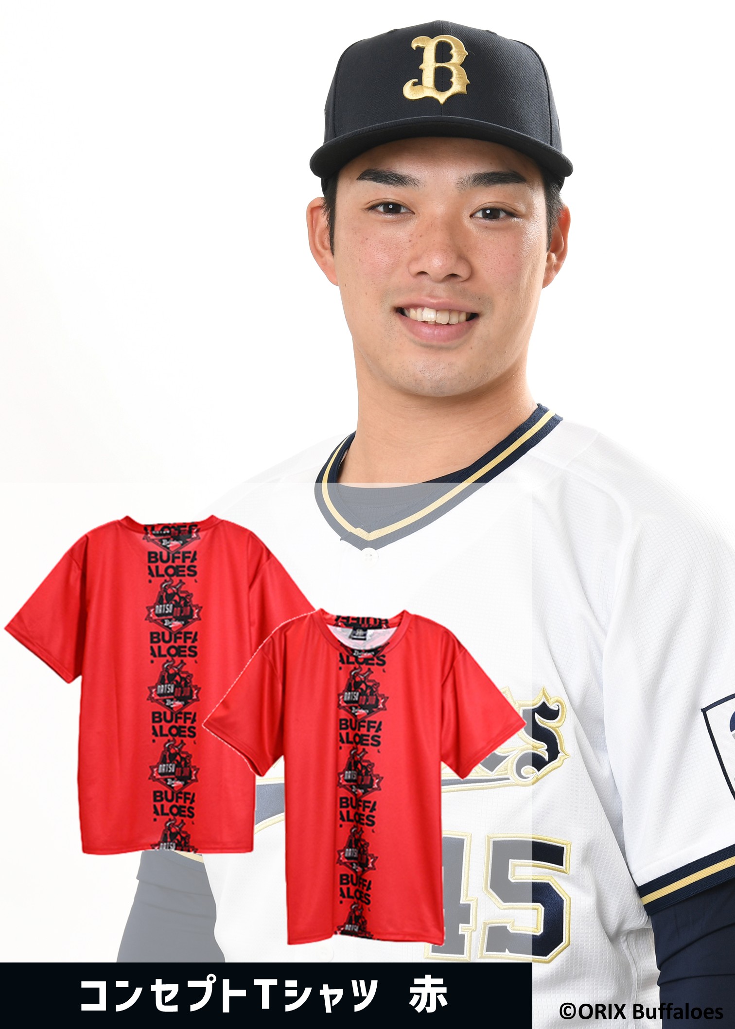 若月選手サイン入り オリックスバッファローズ キャップ 実使用