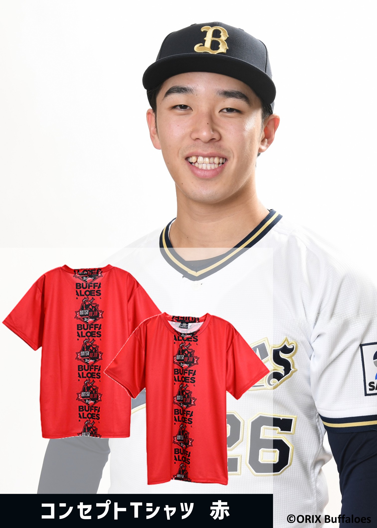 Buffaloes リーグチャンピオン キャップ サイン入り Buffaloes リーグチャンピオン キャップ サイン入り 未使用品