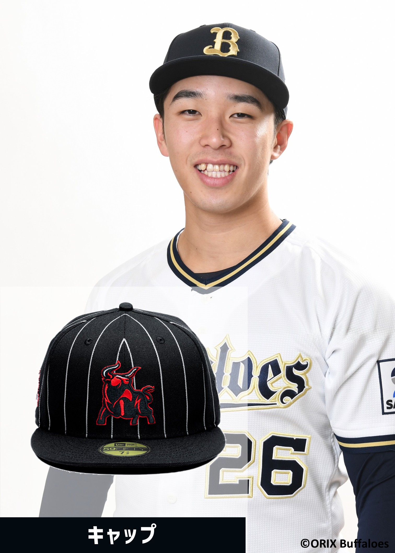 Buffaloes リーグチャンピオン キャップ サイン入り HATTRICK（ハットトリック）-選手の想いをファンへ届ける公式