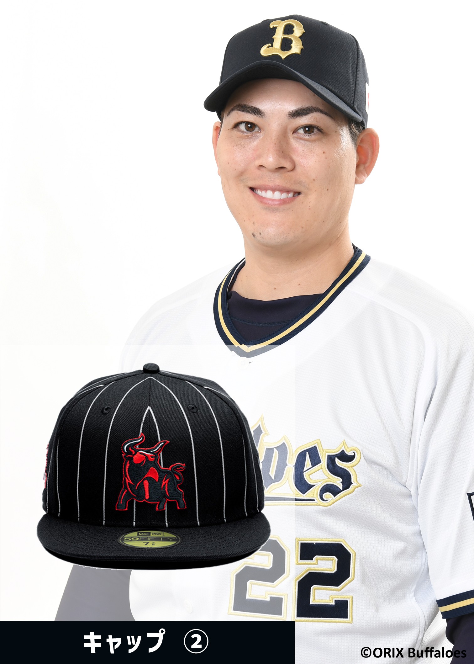 HATTRICK（ハットトリック）-選手の想いをファンへ届ける公式