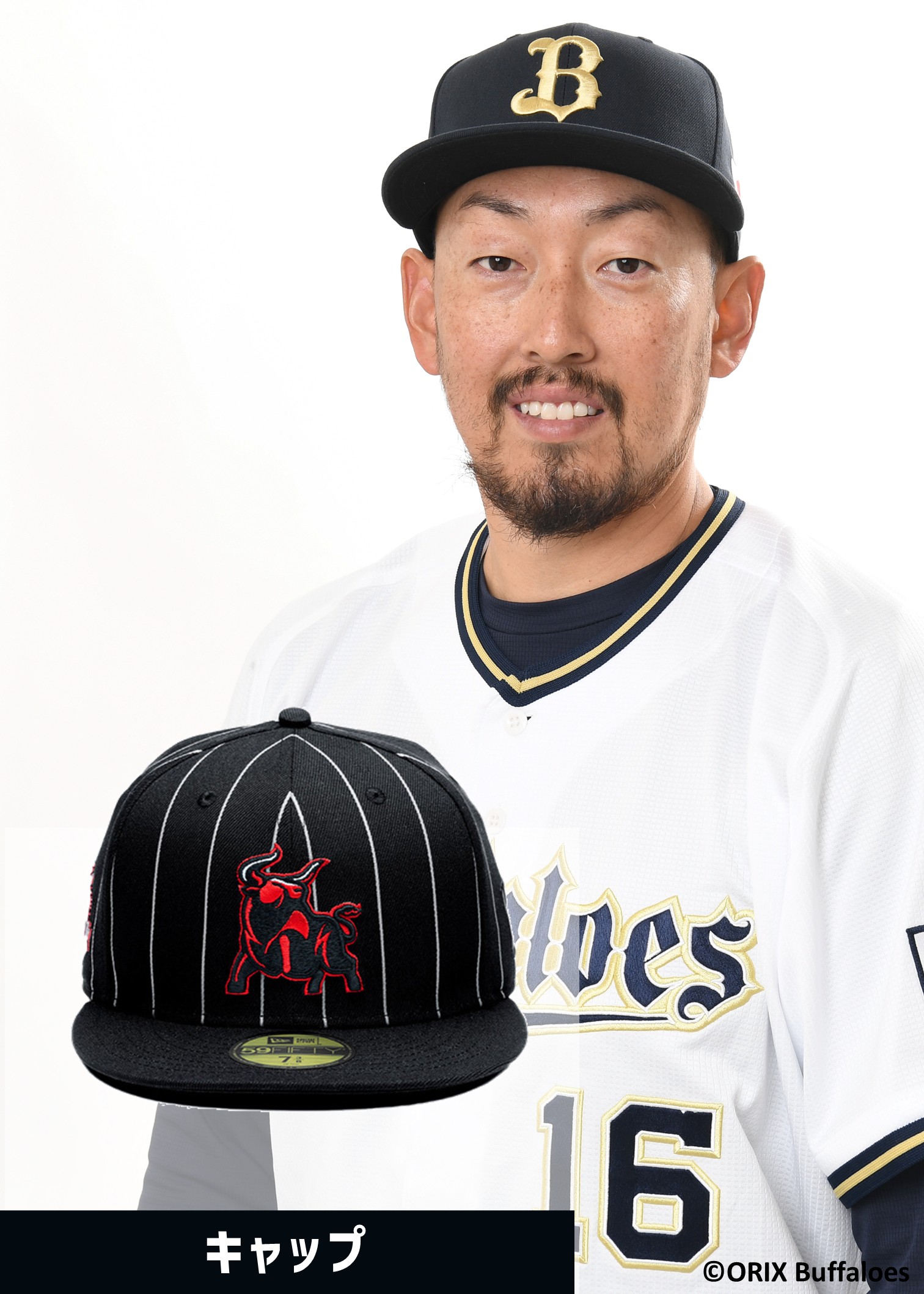 オリックスバッファローズ、平野　佳寿 サイン帽子 HATTRICK（ハットトリック）-選手の想いをファンへ届ける公式