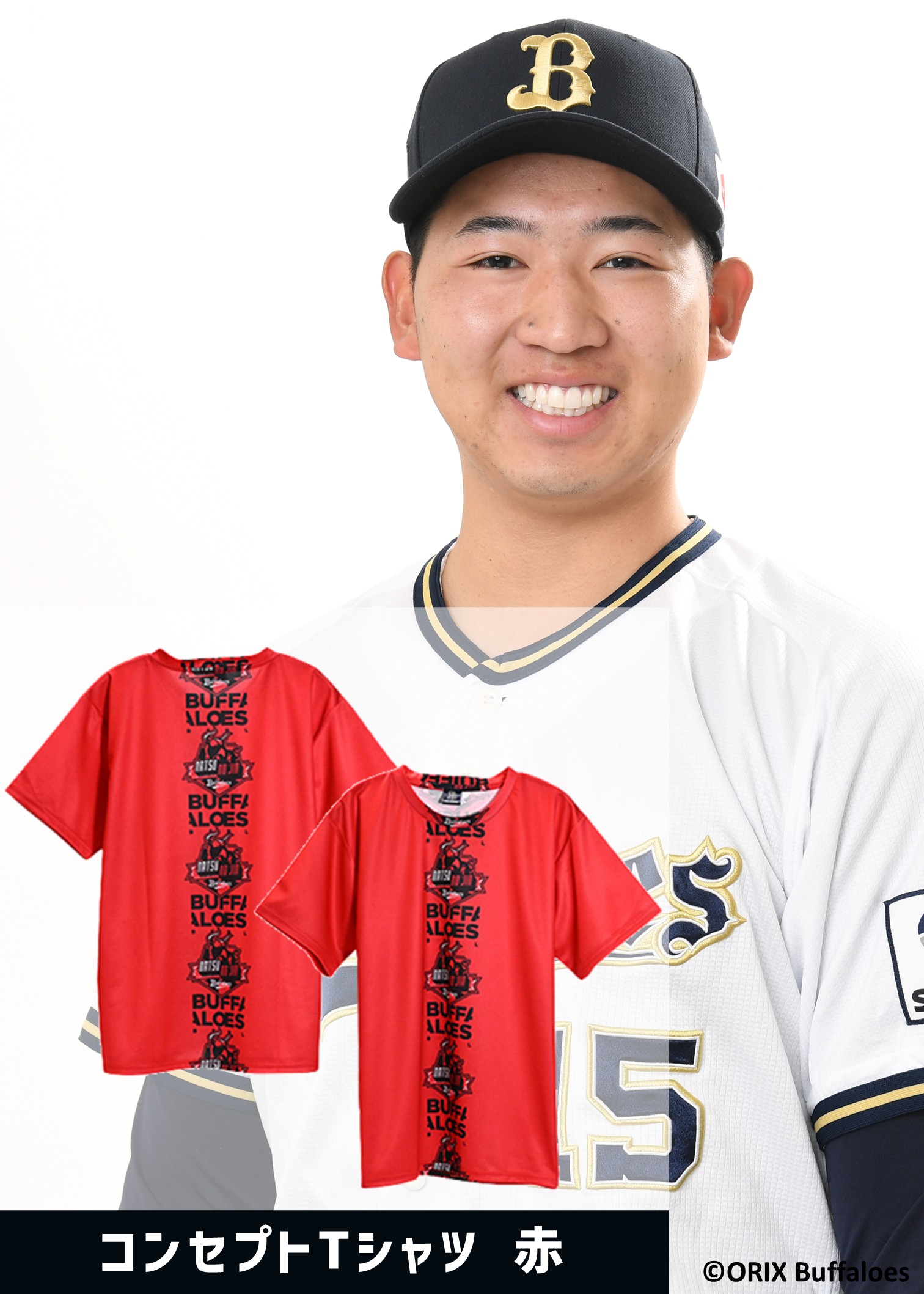 HATTRICK（ハットトリック）-選手の想いをファンへ届ける公式