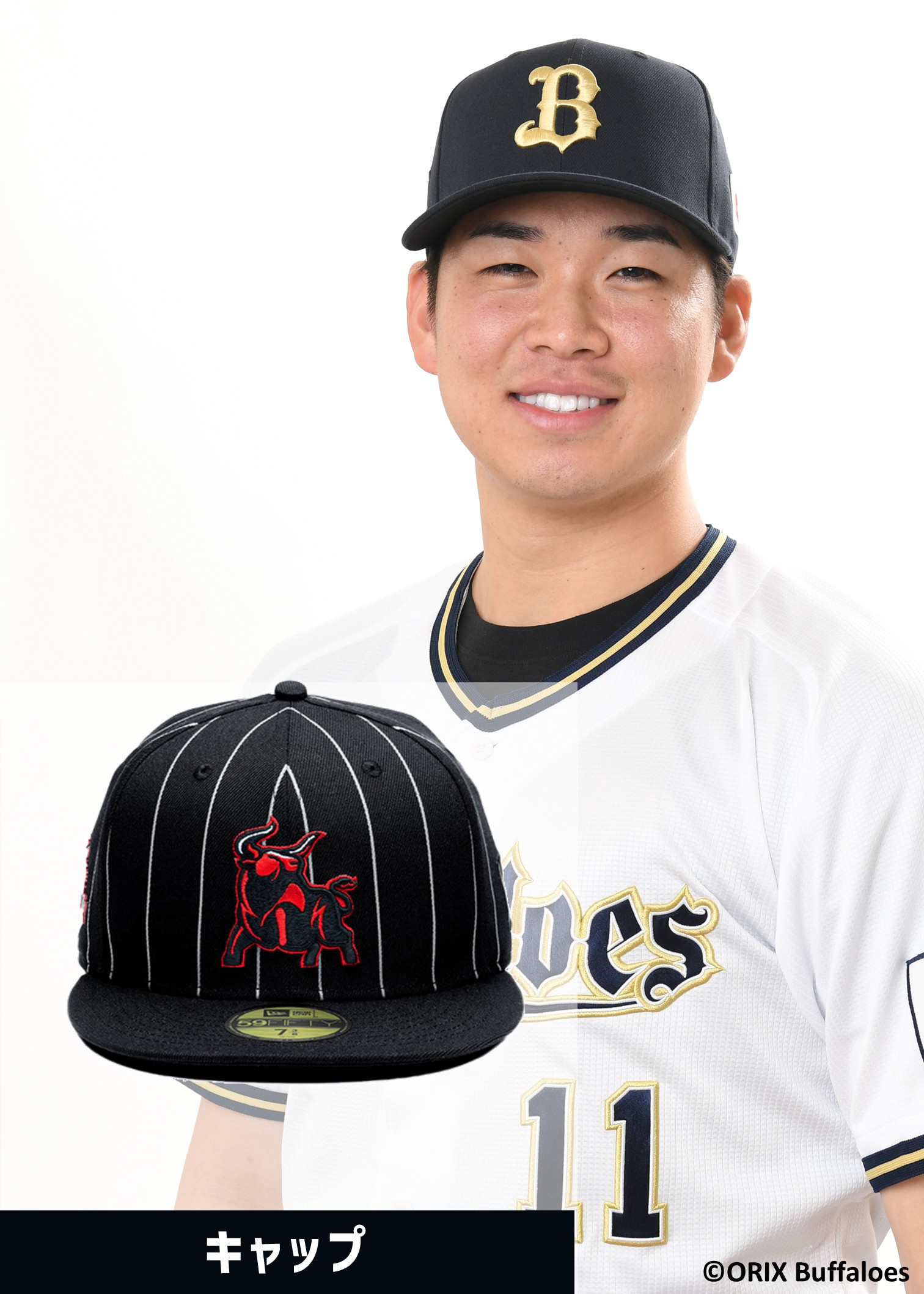 若月選手サイン入り　オリックスバッファローズ　キャップ　実使用選手着用　NPB 若月選手サイン入り オリックスバッファローズ キャップ 実使用