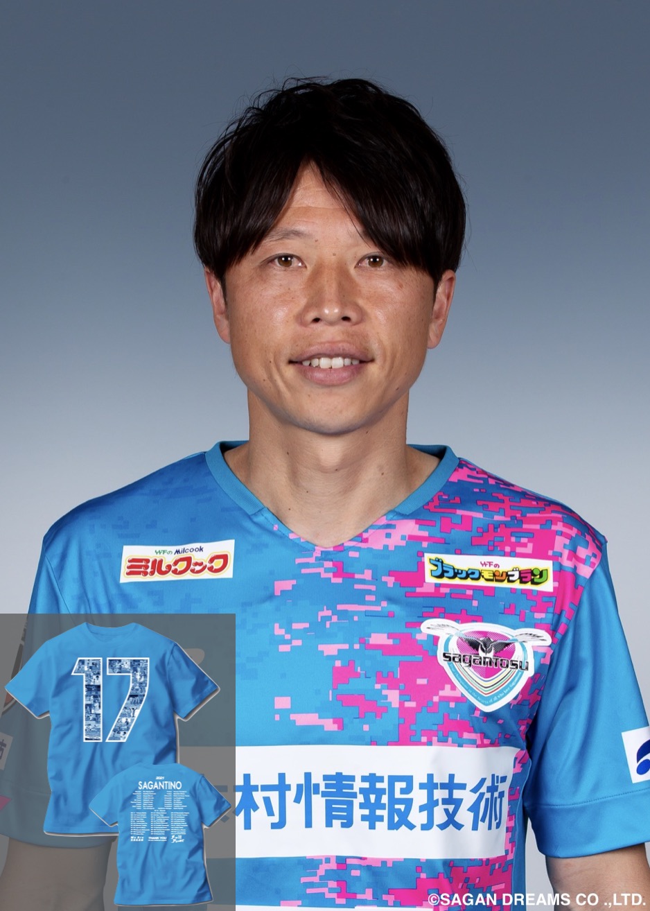 HATTRICK（ハットトリック）-選手の想いをファンへ届ける公式