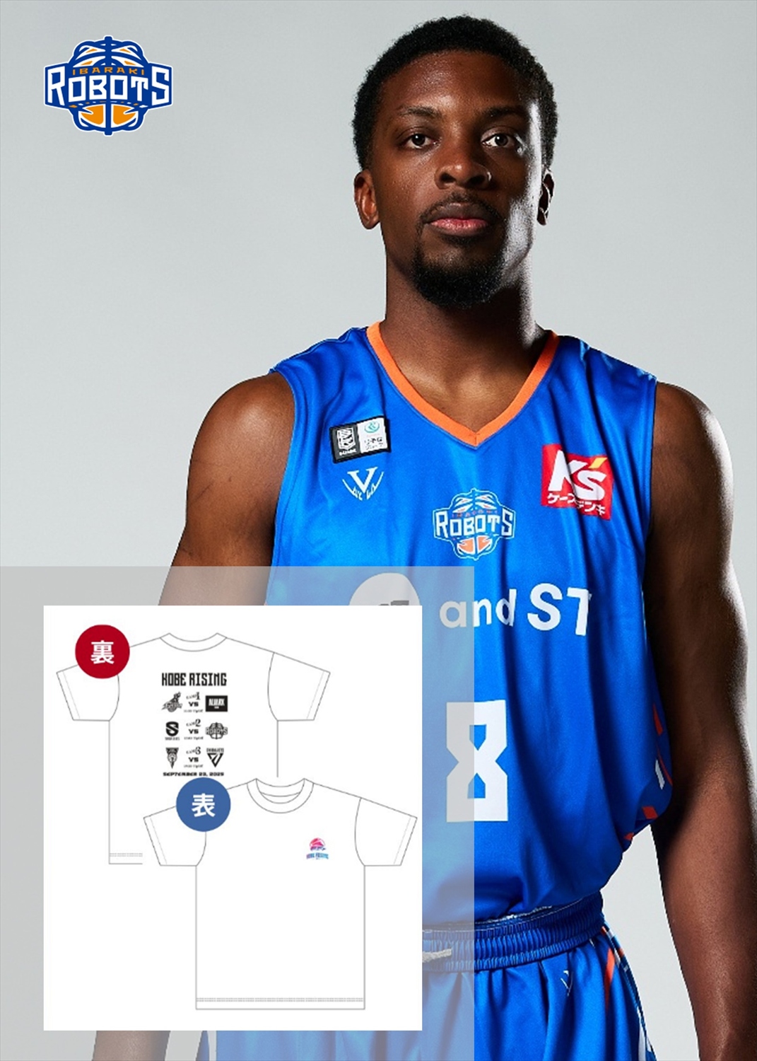 HATTRICK（ハットトリック）-選手の想いをファンへ届ける公式