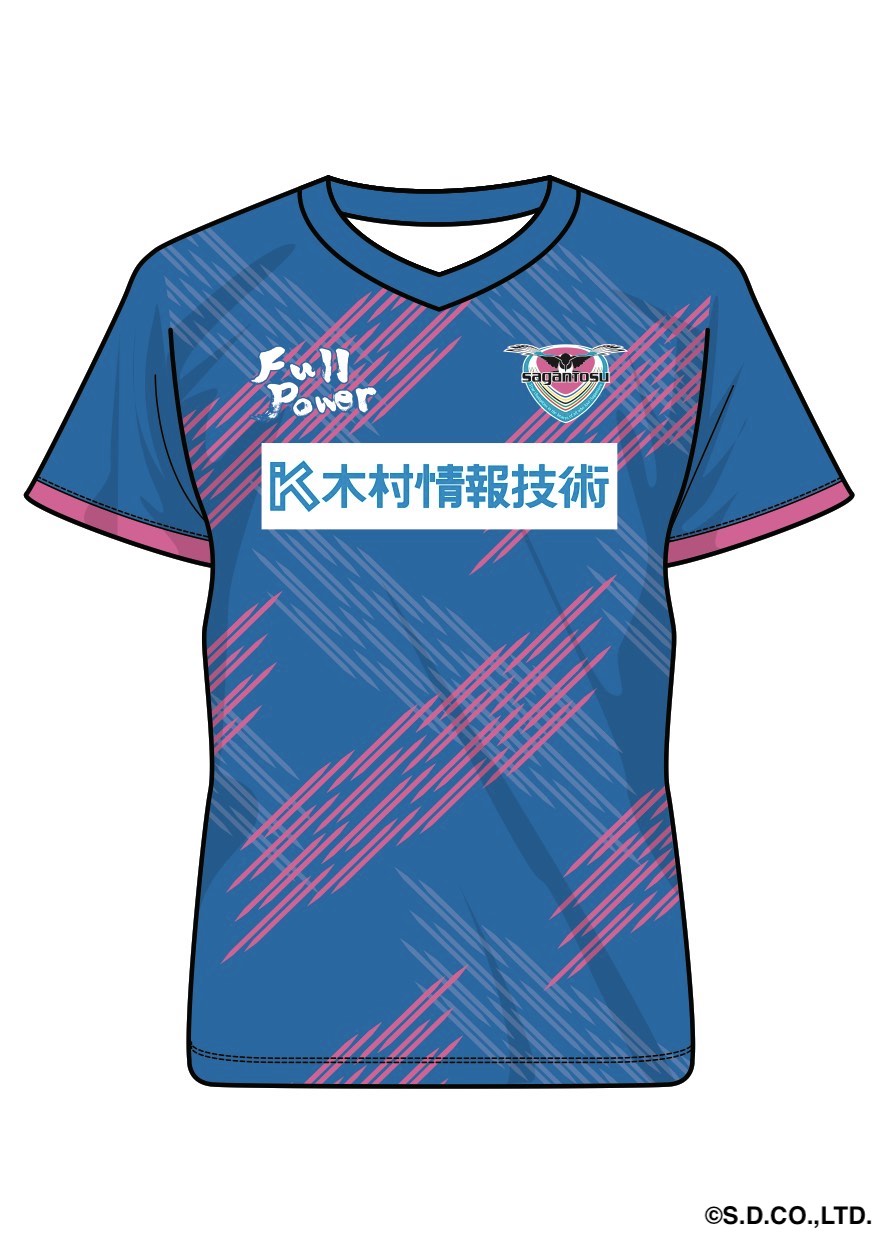 オンサイトカード　中野伸哉 news_357573_1.jpg?time=
