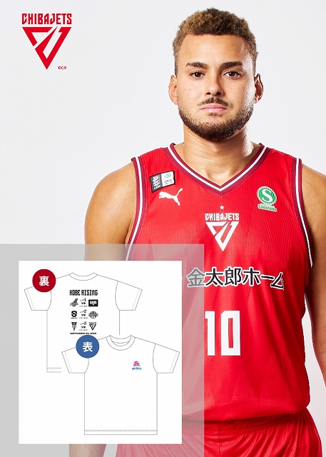 茨城ロボッツ タイラークックサイン入りTシャツ HATTRICK（ハット