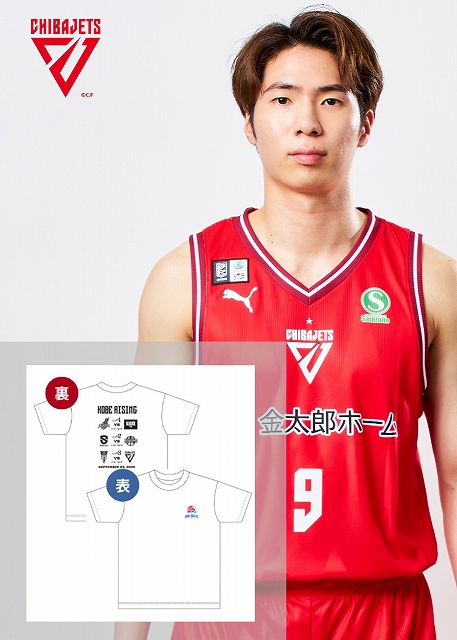 2001-02 UD 直筆サインジャージカード Kobe 希少 2001-02 UD 直筆