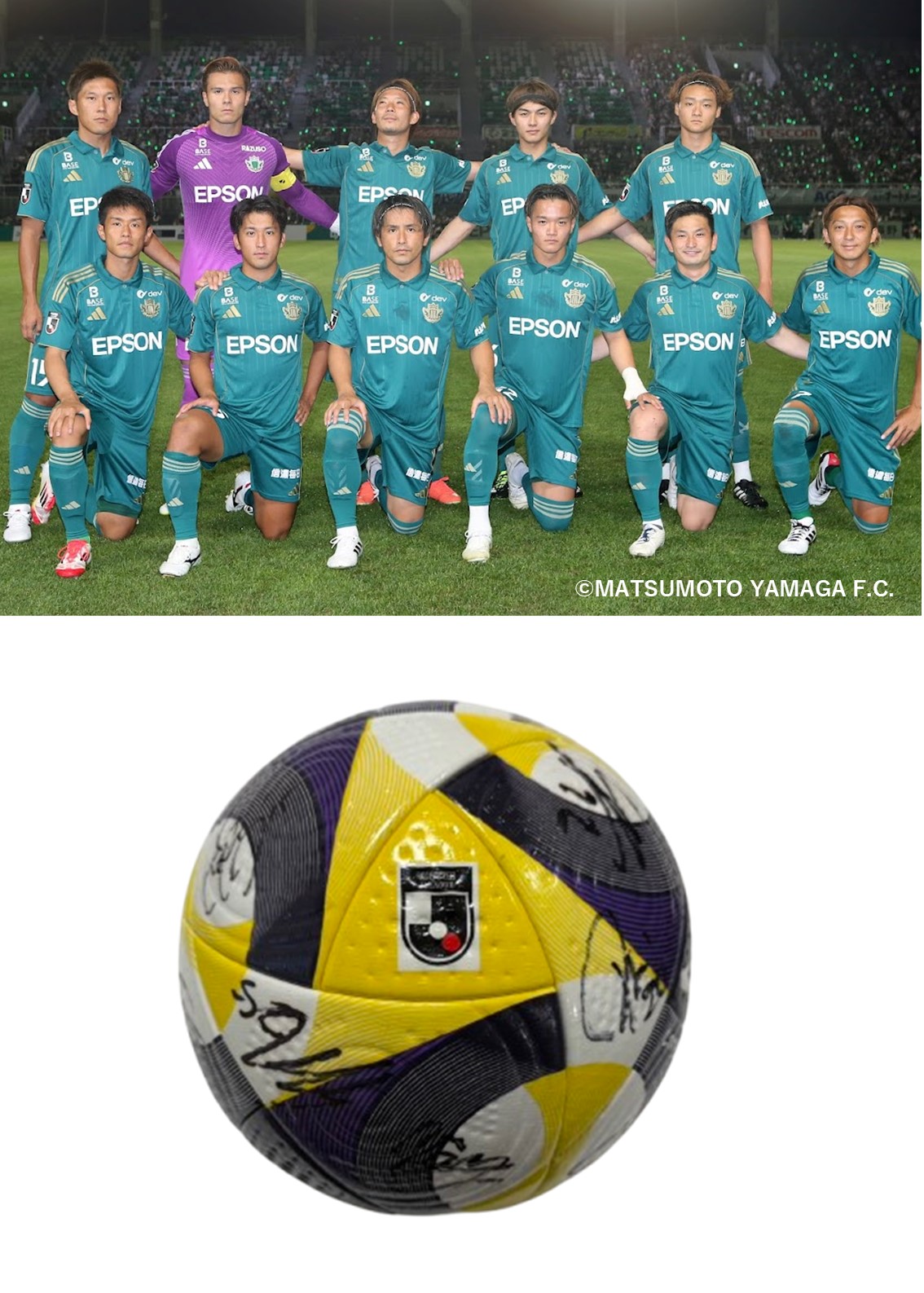 HATTRICK（ハットトリック）-選手の想いをファンへ届ける公式