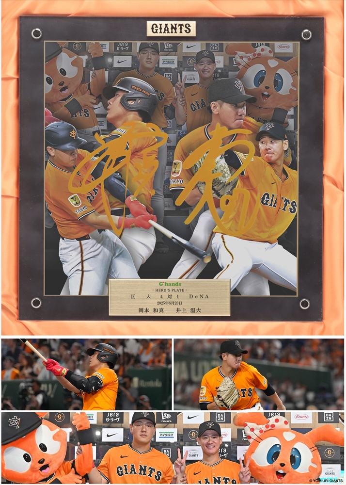 新品未開封‼️ 絶版‼️ サイン入り‼️ Gareth McConnell 写真集 HATTRICK（ハットトリック）-選手の想いをファンへ届ける公式