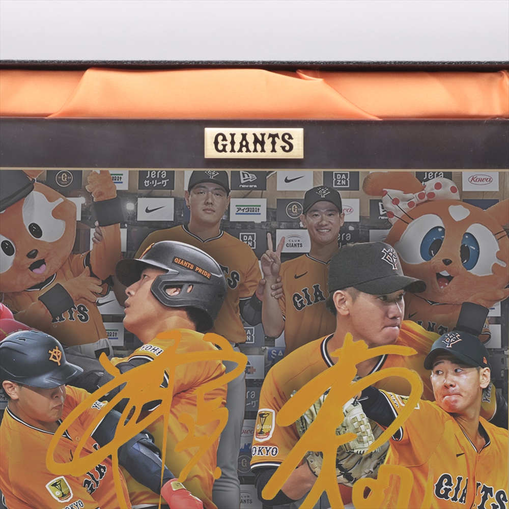 HATTRICK（ハットトリック）-選手の想いをファンへ届ける公式