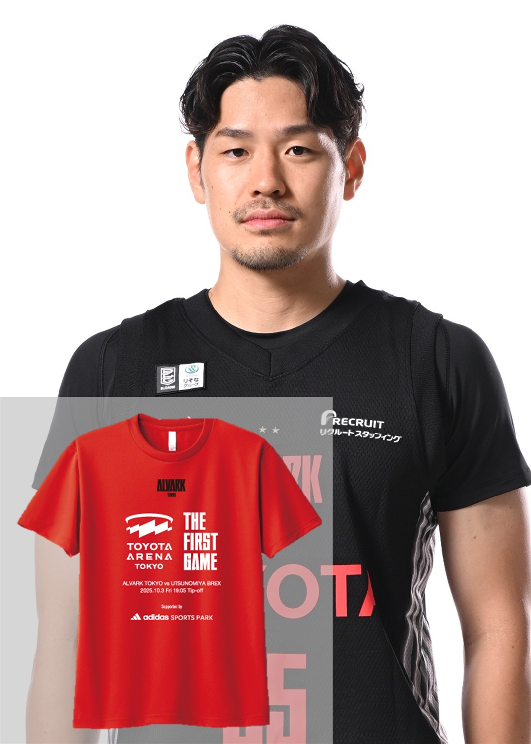 HATTRICK（ハットトリック）-選手の想いをファンへ届ける公式