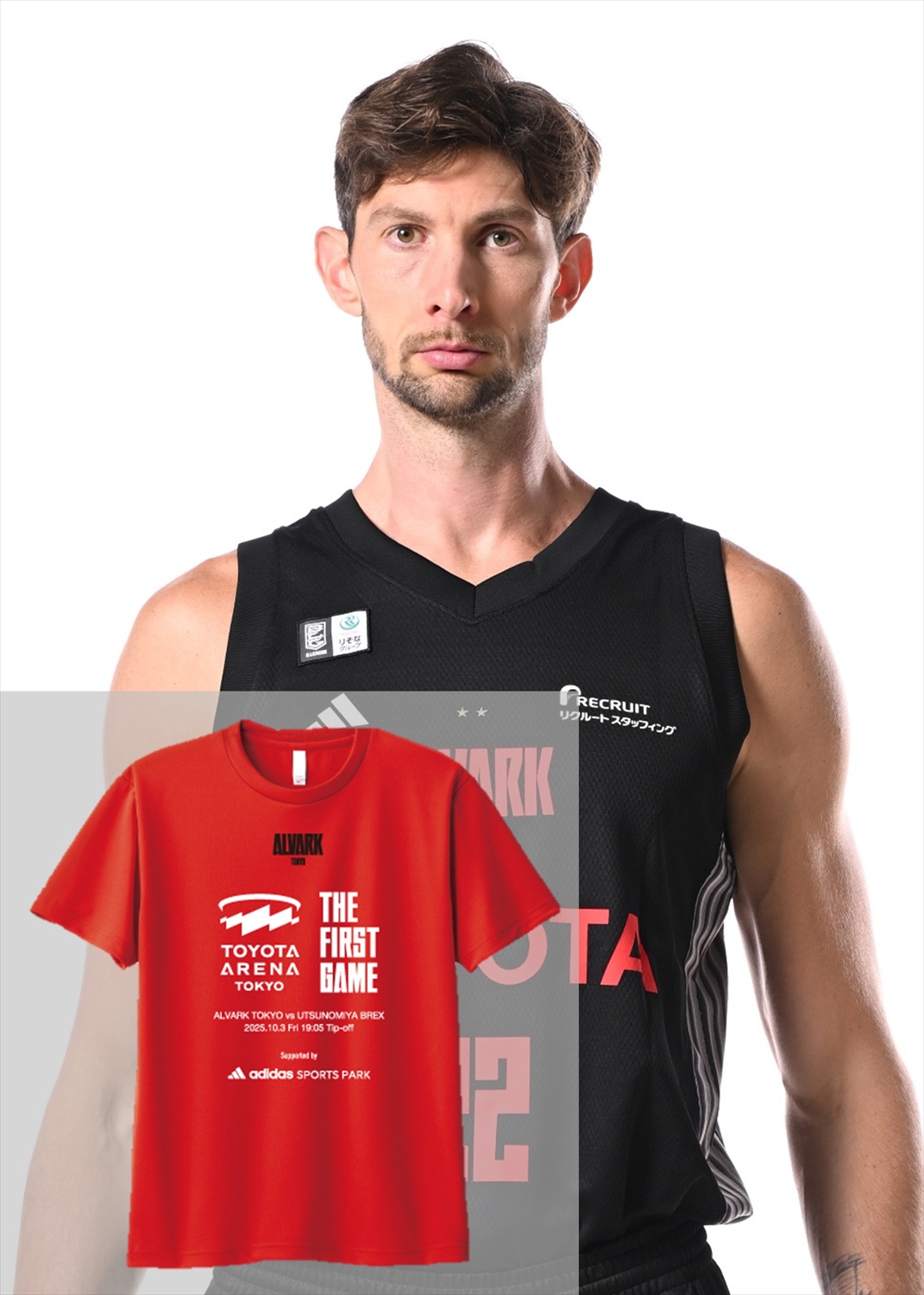 HATTRICK（ハットトリック）-選手の想いをファンへ届ける公式