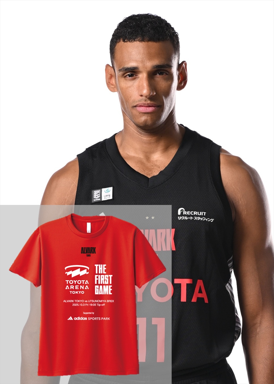 HATTRICK（ハットトリック）-選手の想いをファンへ届ける公式