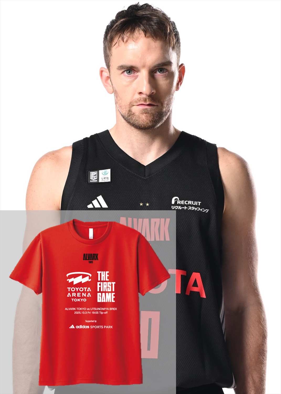 アルバルク東京 大倉颯太 サイン入り ヤリスクロス ミニカー ダイキャスト製 アルバルク東京 大倉颯太 サイン入り ヤリスクロス ミニカー