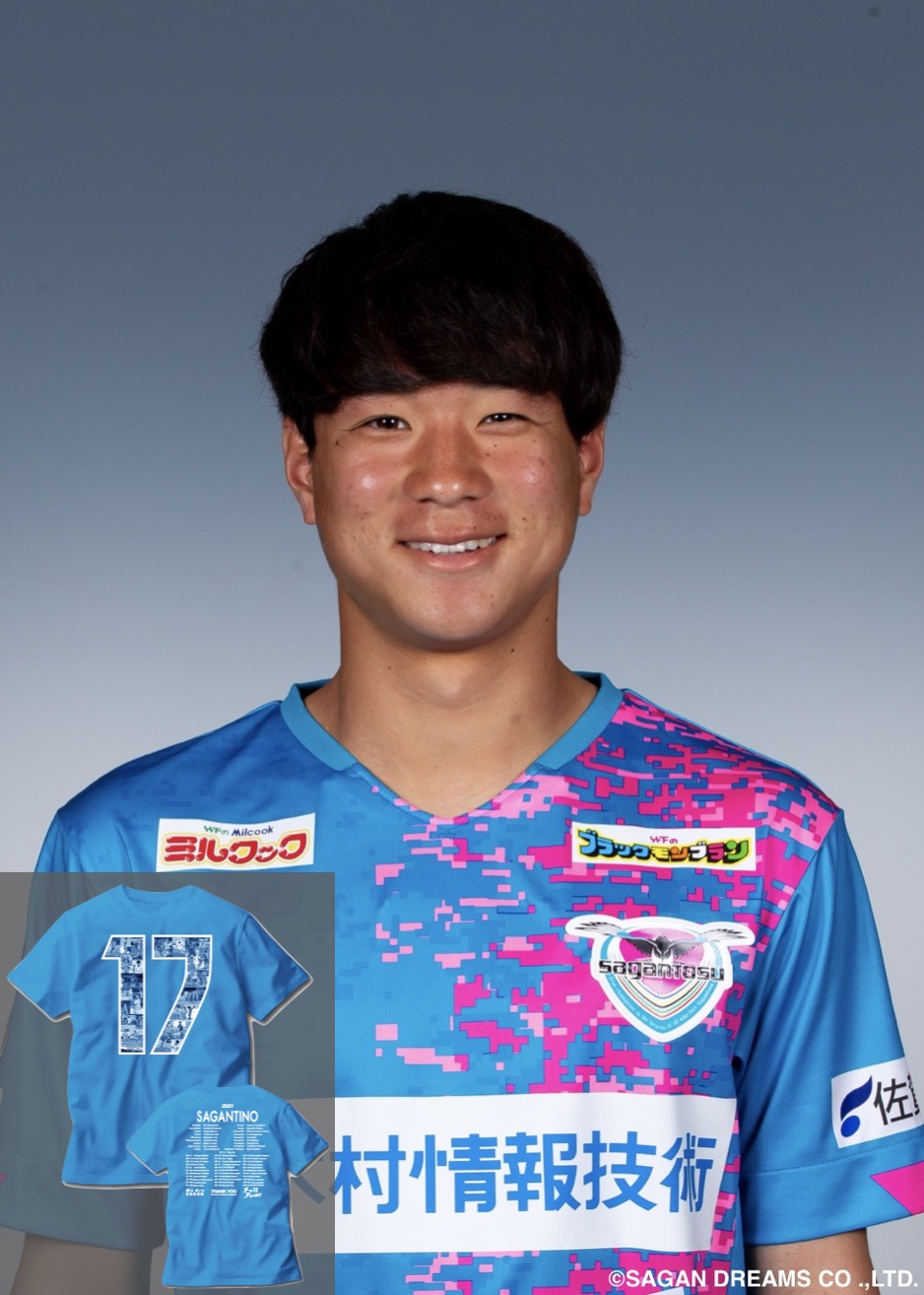 HATTRICK（ハットトリック）-選手の想いをファンへ届ける公式