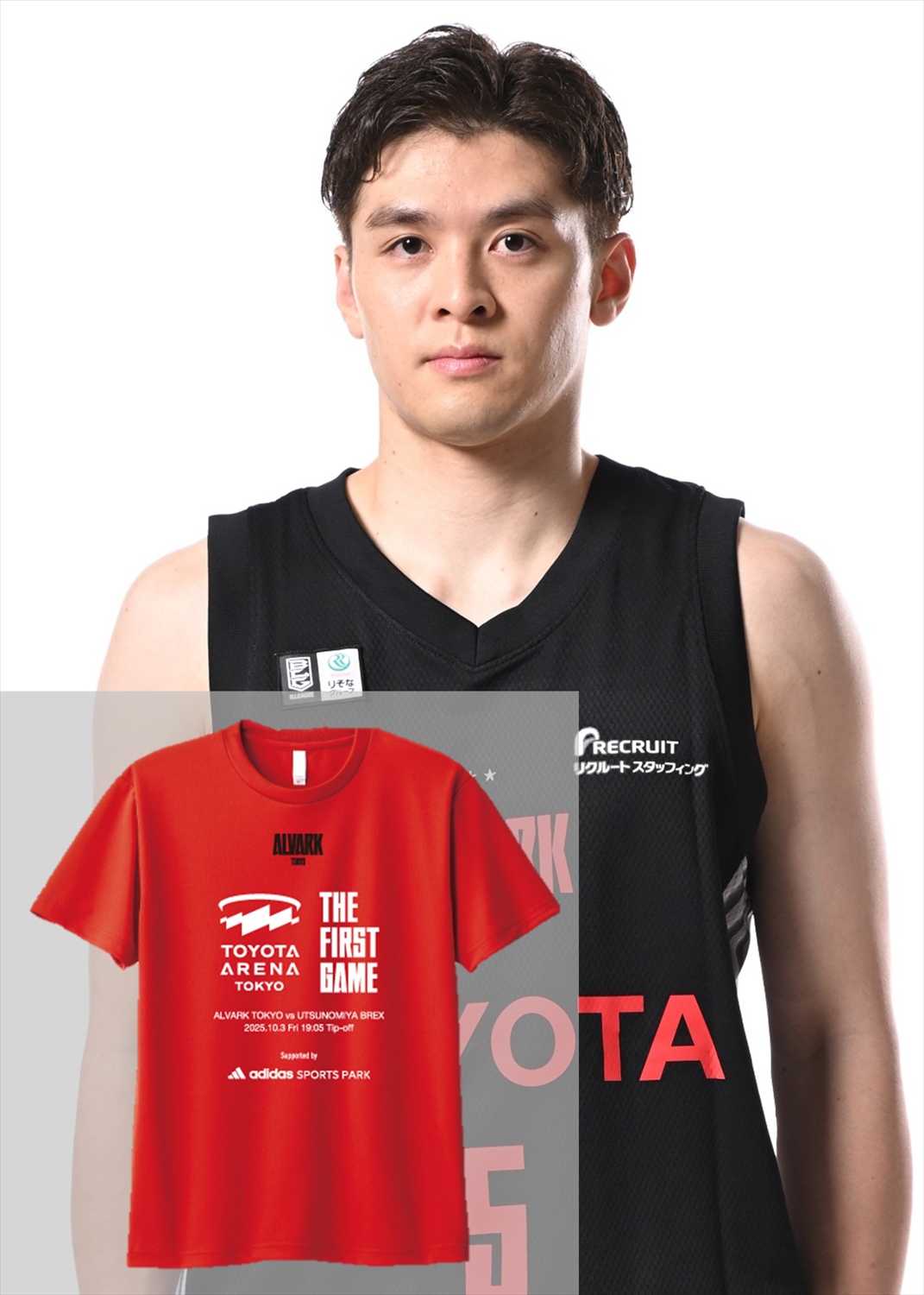 I*i様 ALVARKTOKYO キャプテンザックバランスキー サイン入りユニフ アルバルク東京【alvarktokyo】 - HAPPY BIRTHDAY Zack Baranski