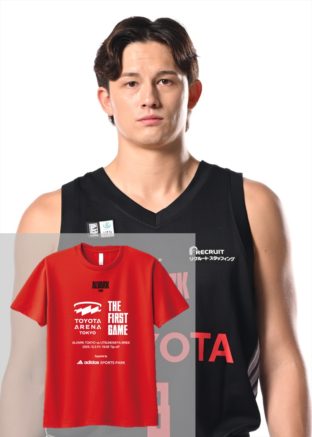 HATTRICK（ハットトリック）-選手の想いをファンへ届ける公式