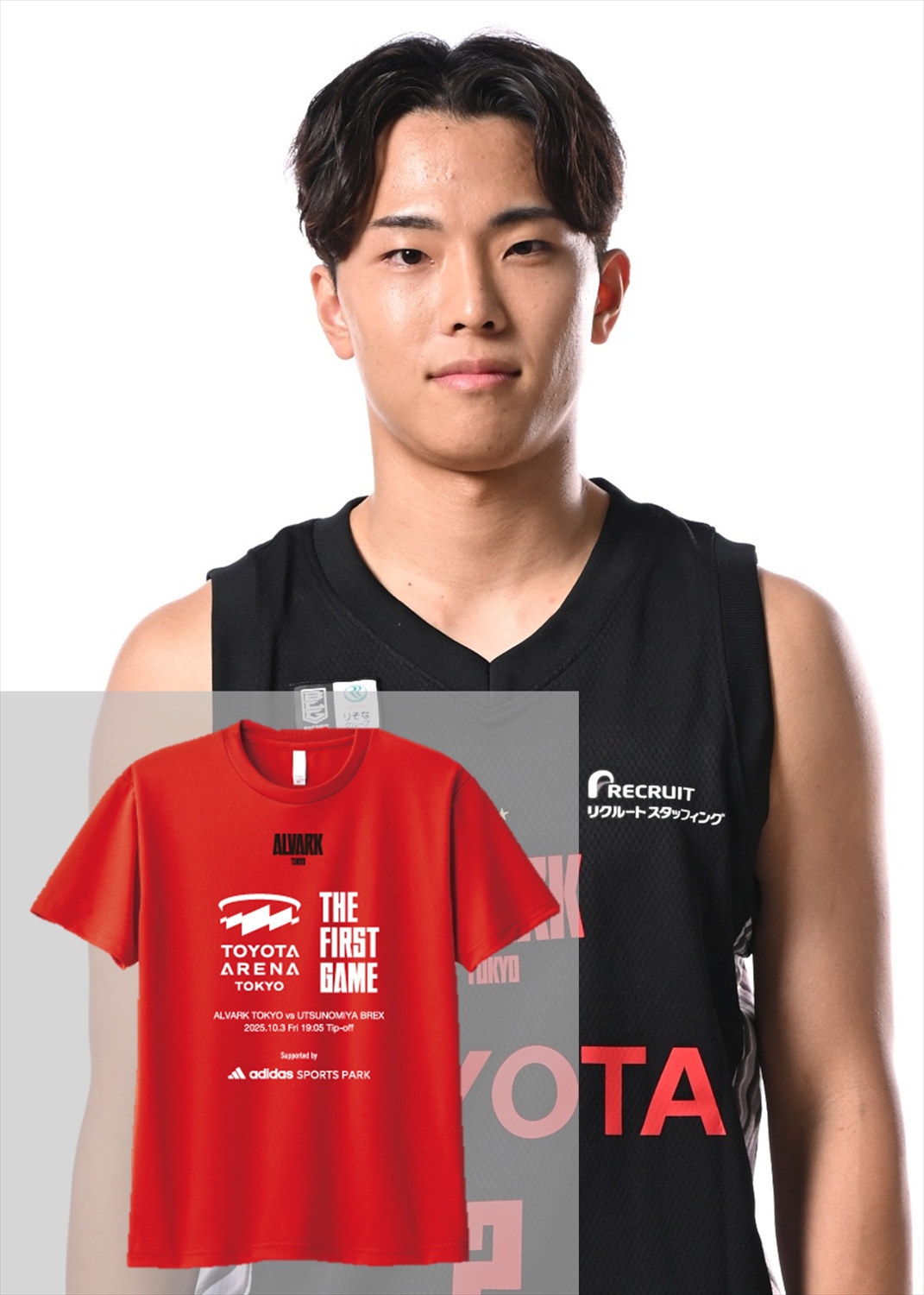 アルバルク東京 大倉颯太 サイン入り ヤリスクロス ミニカー ダイキャスト製 アルバルク東京 大倉颯太 サイン入り ヤリスクロス ミニカー ダイ