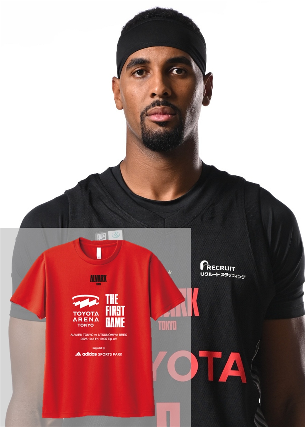 HATTRICK（ハットトリック）-選手の想いをファンへ届ける公式