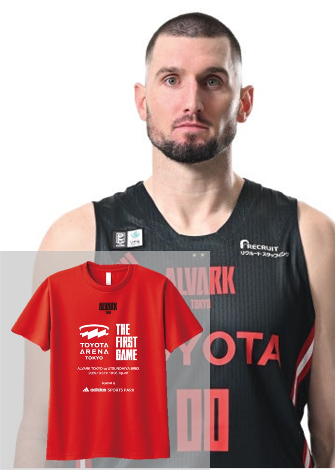 アルバルク東京 大倉颯太 サイン入り ヤリスクロス ミニカー ダイキャスト製 アルバルク東京 大倉颯太 サイン入り ヤリスクロス ミニカー ダイ