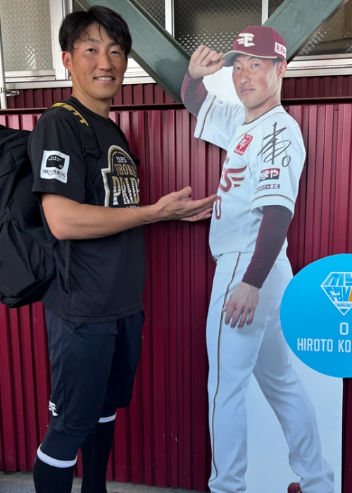 HATTRICK（ハットトリック）-選手の想いをファンへ届ける公式