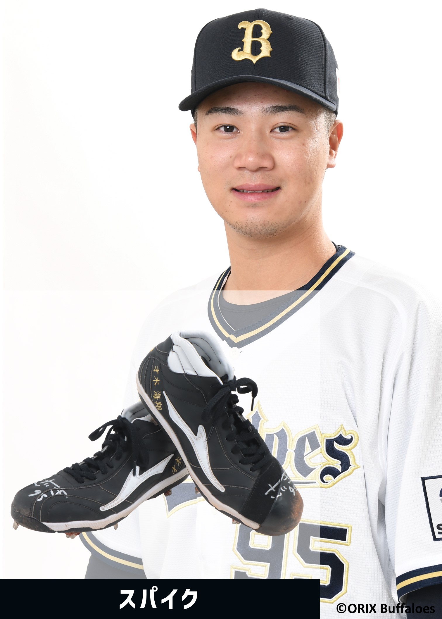 HATTRICK（ハットトリック）-選手の想いをファンへ届ける公式