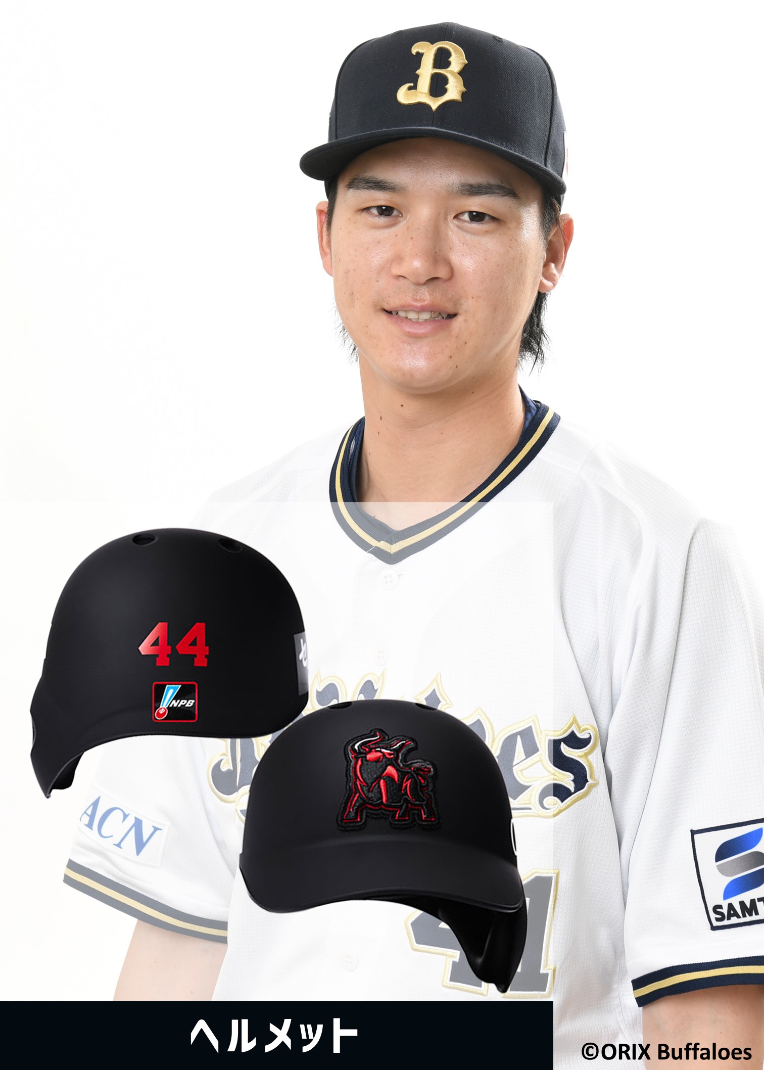 HATTRICK（ハットトリック）-選手の想いをファンへ届ける公式