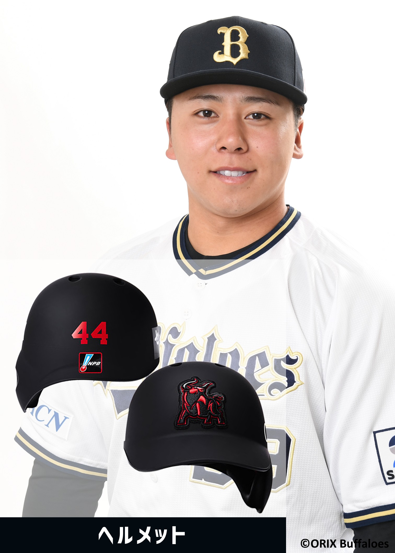 HATTRICK（ハットトリック）-選手の想いをファンへ届ける公式