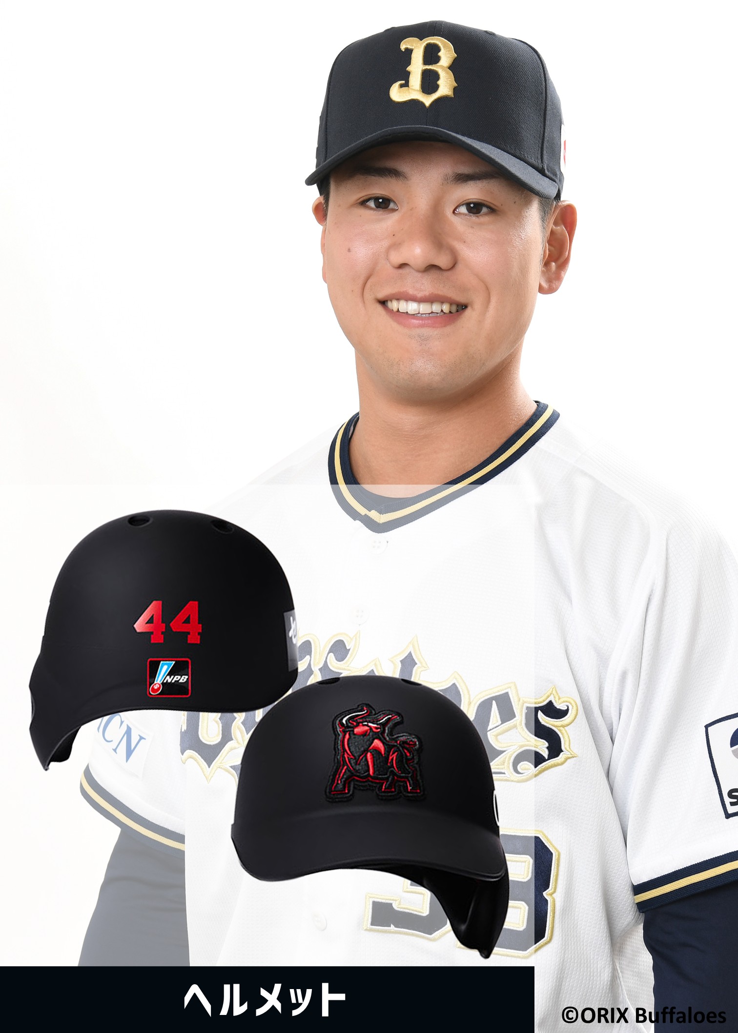 杉澤龍選手実使用フットガード 杉澤龍選手実使用フットガード ファーム】杉澤龍が10試合連続出塁中