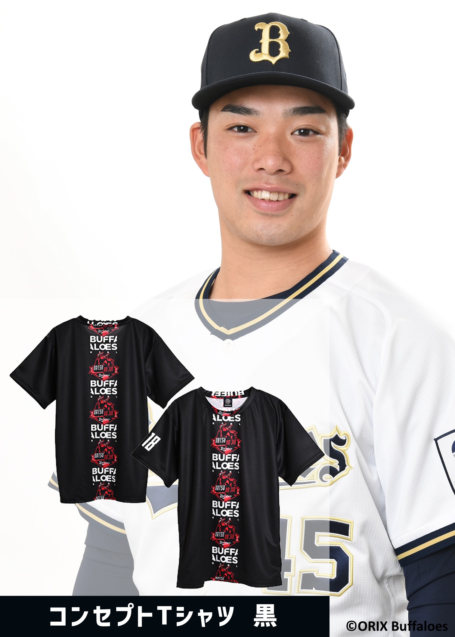 ト*シ様 直筆サイン9名　オリックス　2021年優勝記念Tシャツ ト*シ様 直筆サイン9名 オリックス 2021年優勝記念Tシャツ 11