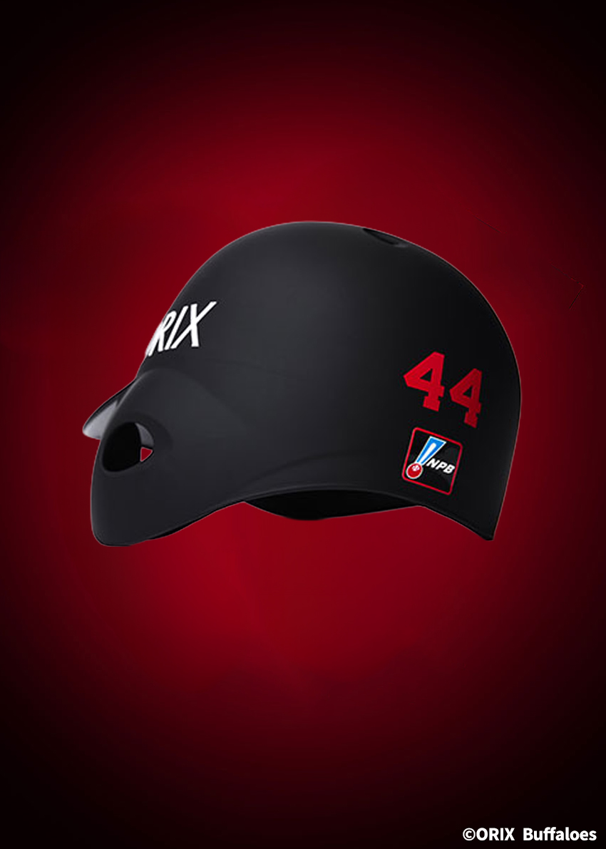 オリックスバファローズ　元謙太　ヘルメット オリックスバファローズ 元謙太 ヘルメット オリックス