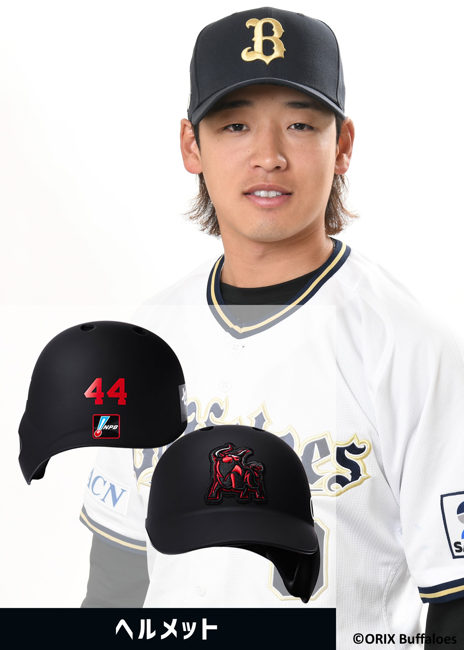 阪神 タイガース 岩田 選手 実使用 直筆サイン ジャージ アディダス 阪神 タイガース 岩田 選手 実使用 直筆サイン ジャージ