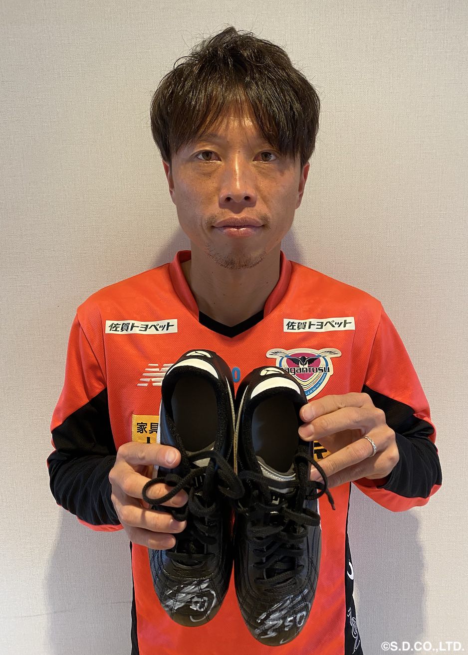 坂本 稀吏也選手　サイン入りスパイク HATTRICK（ハットトリック）-選手の想いをファンへ届ける公式