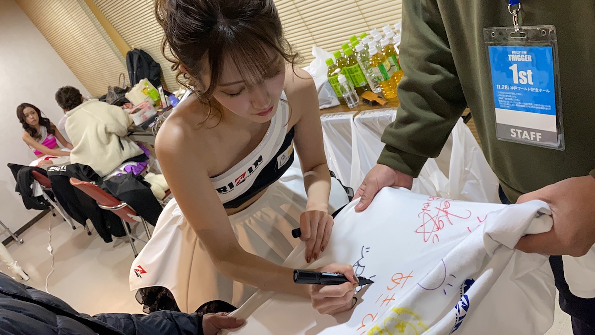 HATTRICK（ハットトリック）-選手の想いをファンへ届ける公式