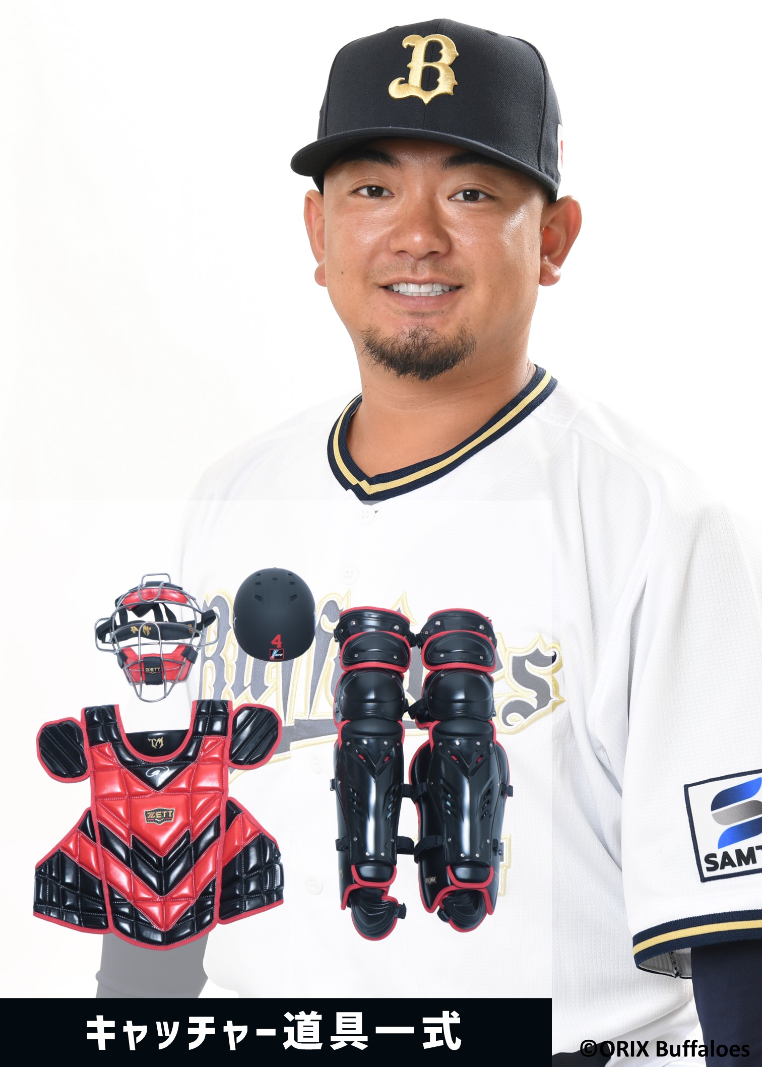 HATTRICK（ハットトリック）-選手の想いをファンへ届ける公式