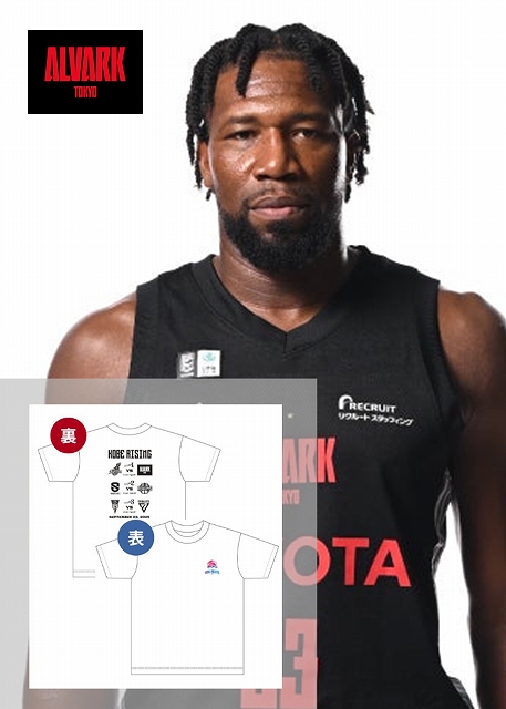 HATTRICK（ハットトリック）-選手の想いをファンへ届ける公式