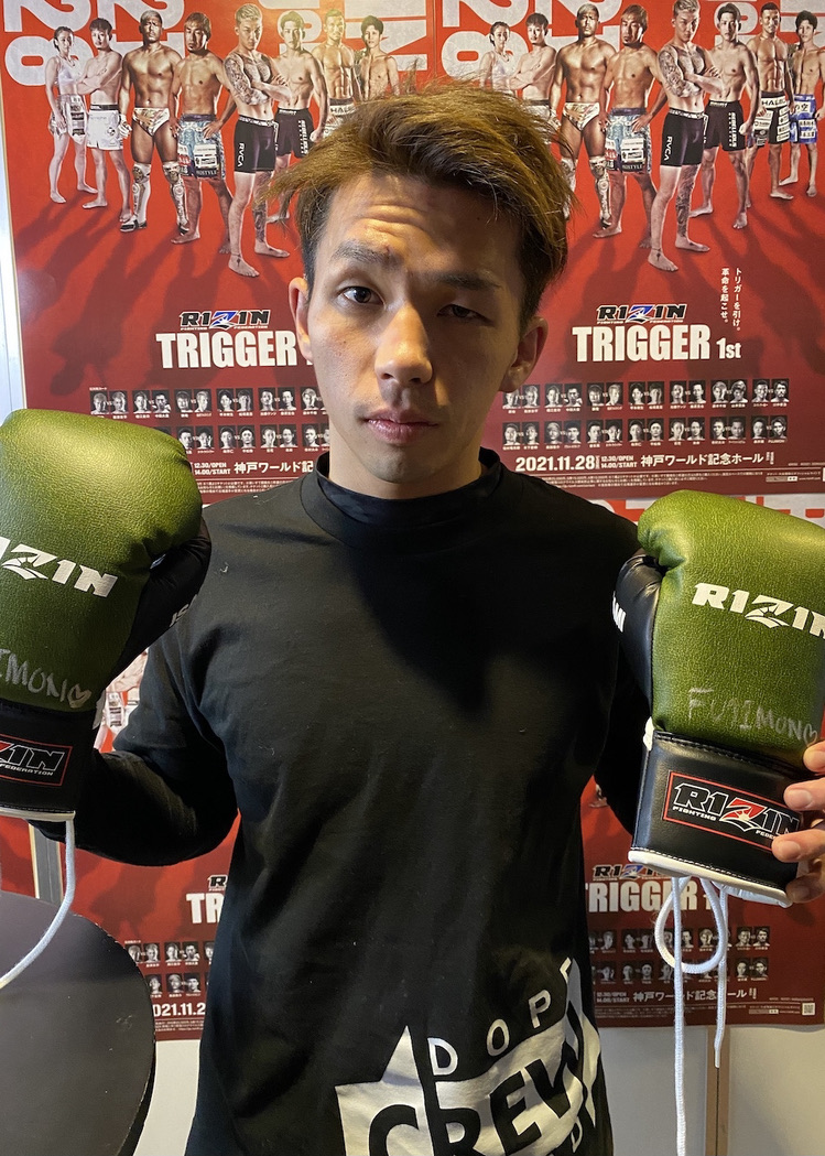 HATTRICK（ハットトリック）-選手の想いをファンへ届ける公式