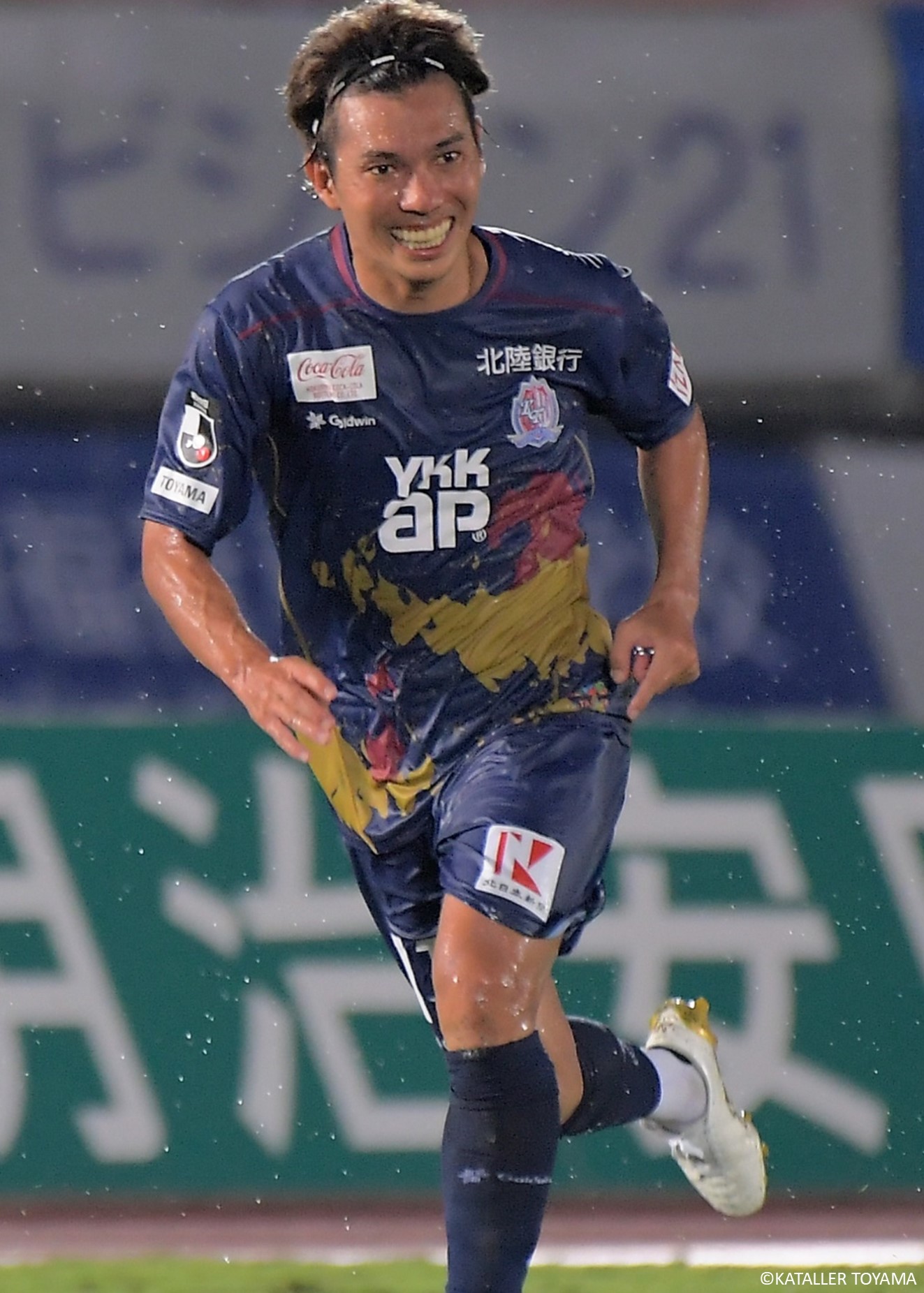 非売品　GOLDWIN カターレ富山　選手支給品　ジャージ上下　ブルー　L Kataller the Utopia「カターレ富山×GOLDWIN『GREENプロジェクト