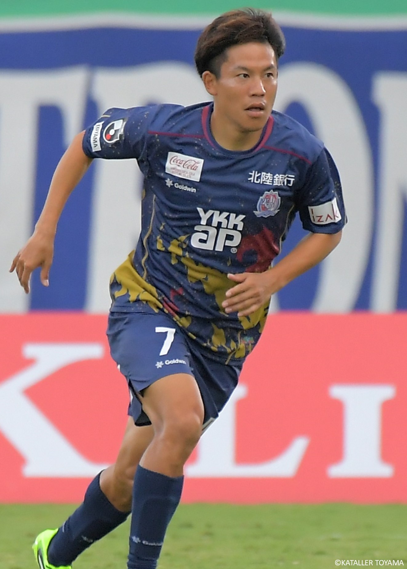 非売品　GOLDWIN カターレ富山　選手支給品　ジャージ上下　ブルー　L 非売品 GOLDWIN カターレ富山 選手支給品 ジャージ上下 ブルー L