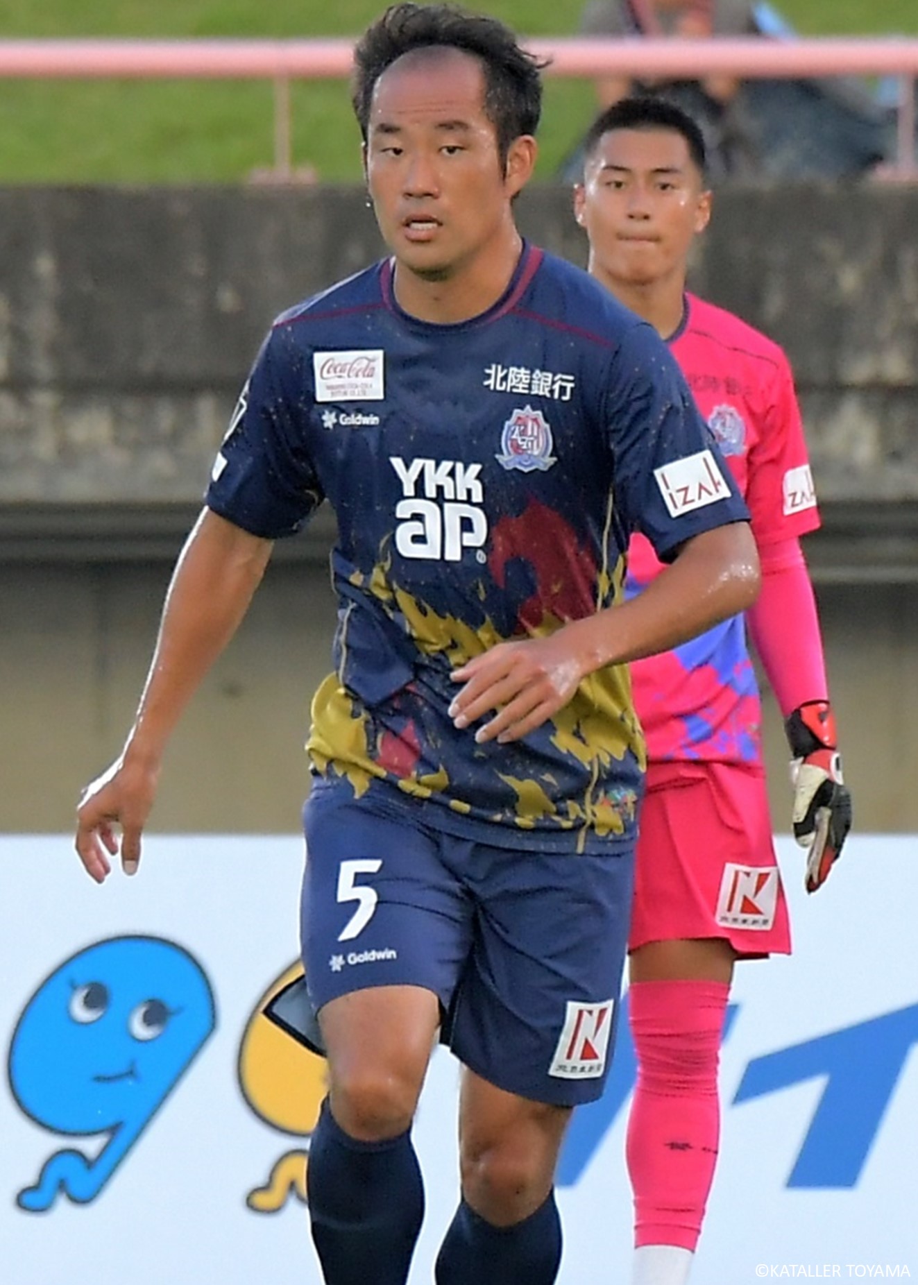 カターレ富山 選手支給品 サッカートーニングウェア3点セット カターレ