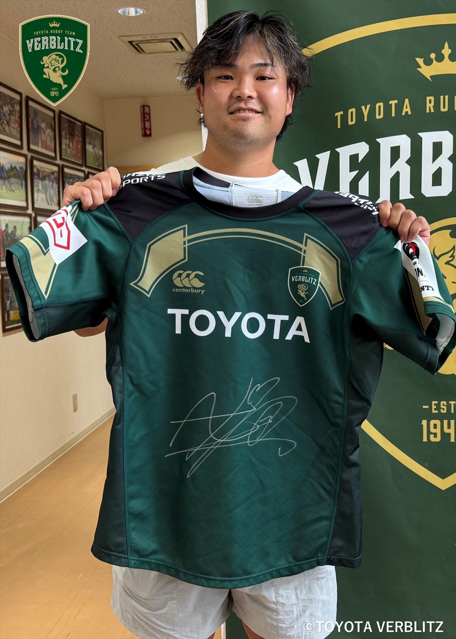 HATTRICK（ハットトリック）-選手の想いをファンへ届ける公式